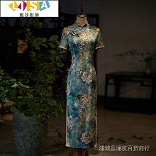 【長旗袍系列】古典民國老上海 旗袍 禮服 2022年秋季新款中國風復古高級氣質改良式旗袍 顯瘦洋裝 旗袍趴-时尚女裝 歷史價格詳細信息