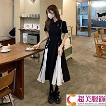 *超裝~夏日吊帶背心打底衫內搭莫代爾吊帶背心女夏中長款打底裙大碼內穿外穿百搭款 歷史價格詳細信息