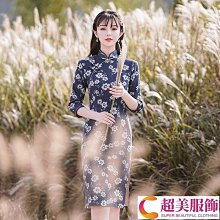 2021美國風尚潮牌PUMP Underwear 型男浪潮平口.三角內褲(新上架277款)8件以上免運費.CIN2 歷史價格詳細信息