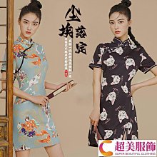 旗袍改良版連衣裙漢服女中國風茶服禪意文藝民族風長裙禪服女仙氣-名流 歷史價格詳細信息