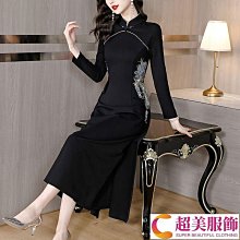 新款輕奢刺繡聚攏立體杯甜美性感網紗邊日系可愛文胸套裝內褲女士 歷史價格詳細信息