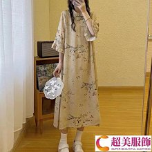 改良式漢服 長旗袍 短旗袍 新中式旗袍 大尺碼旗袍 白漉2022夏季新款改良版旗袍中國風收腰抽繩長款盤扣短袖洋裝女 歷史價格詳細信息