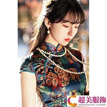 (20)~民國38年 (台灣銀行)~綠色&quot;直&quot;版~AK字軌~全程無4&sim;{限金門通用}~((99新))&sim;無折 歷史價格詳細信息