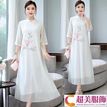 中國風復古旗袍式全棉布料女圍裙防水時尚罩衣家用工作服袖套廚房 歷史價格詳細信息