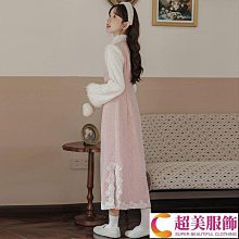 (20)~民國38年 (台灣銀行)~綠色&quot;直&quot;版~AK字軌~全程無4&sim;{限金門通用}~((99新))&sim;無折 歷史價格詳細信息