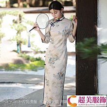 中國風復古旗袍式全棉布料女圍裙防水時尚罩衣家用工作服袖套廚房 歷史價格詳細信息