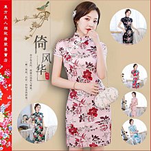 【台灣出貨】 新款印花旗袍雙層年輕款少女感修身顯瘦氣質長款清新／6876( 綠色)  ????東方美人???? 歷史價格詳細信息