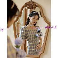 【居家家】現代輕奢家用鐵藝金色大理石底座落地衣帽架（衣架/掛衣架/掛包架/吊衣架） 歷史價格詳細信息