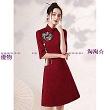 紅色國潮旗袍年春季新款年輕款長袖改良短版敬酒服新娘拜年服~時尚女裝 歷史價格詳細信息