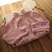 鄰家適用於30w快充ipad充電線平板新款筆記型電腦pro數據線ipad4充電器air5迷你6雙type-c接口pro 歷史價格詳細信息