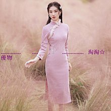 【鄰家Life】居寶閣·長袖綠色針織旗袍女春季民國2022年新款改良年輕款連衣裙長款氣質 歷史價格詳細信息