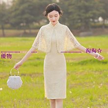 【鄰家Life】居寶閣·野山茶 淡粉色珍珠旗袍 改良日常年輕款少女綠色緞面連衣裙中國風 歷史價格詳細信息