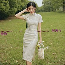 2022年秋冬新款韓國復古法式學院風千鳥格子麻花頭箍壓發夾發卡子~特價 歷史價格詳細信息