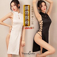 性感睡裙夜店風美人魚套裝閃亮演出服情侶趣味女內衣製服女短裙女 歷史價格詳細信息
