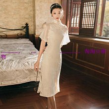 促銷日本藤本新款  手鏈能量平衡負離子運動手環矽膠情侶款手環 歷史價格詳細信息