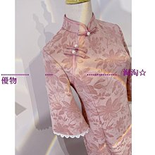 【促銷】復古大號抓夾后腦勺發夾磨砂氣質女洗澡夾盤發鯊魚夾頭飾發夾發飾 歷史價格詳細信息