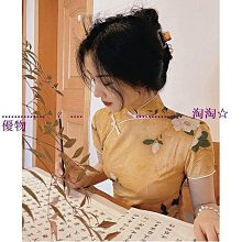 熱賣+ 民國老上海眼鏡 老上海鏡 茶晶水晶眼鏡 淡黃色 仿古品 古玩古董收藏 歷史價格詳細信息