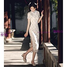 優質2022夏季新款高腰牛仔半身裙女中長款淺色顯瘦學生開叉包臀鉛筆裙 歷史價格詳細信息