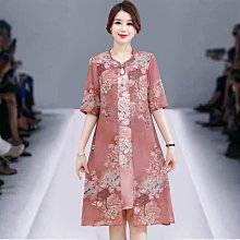 中國風旗袍盤扣小花平腳包屁衣 抓周 寶寶 新年 橘魔法 新生兒 旗袍裝 百日宴【p0061190140542】 歷史價格詳細信息