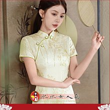 民國連體錢莊未完成票，民國紙幣，品相如圖，看清再拍，非假不退15211 歷史價格詳細信息