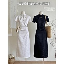 新中式中國風溫柔減齡套裝春款女裝京城名姝綁帶束身睡衣純欲 歷史價格詳細信息