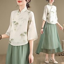 四件套裝漢服頭飾流蘇古風簪子中國風古典簡約髮飾百搭僊氣款jioyh 5SMK 國風 飾品 配飾 簪子 髮簪-陽光小屋 歷史價格詳細信息