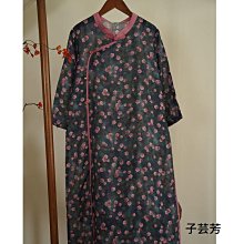 新中式國風盤扣印花小衫直筒闊腿褲長褲媽媽裝兩件套 歷史價格詳細信息