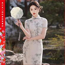 【台灣出貨】 新款印花旗袍雙層年輕款少女感修身顯瘦氣質長款清新／6876( 綠色)  ????東方美人???? 歷史價格詳細信息