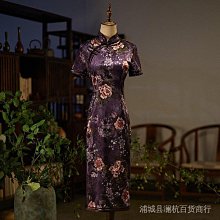 【花宴】＊三生情緣結婚泰迪熊禮盒＊婚禮~訂婚~珍藏~超可愛~甜蜜款~手工訂製商品 歷史價格詳細信息