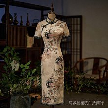 【花宴】＊三生情緣結婚泰迪熊禮盒＊婚禮~訂婚~珍藏~超可愛~甜蜜款~手工訂製商品 歷史價格詳細信息