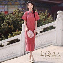 （2024慶中秋）五十九年華一版伍拾圓少見雙BB有折近未使用券 歷史價格詳細信息