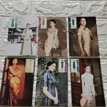 收藏品（幾乎全新），不二家牛奶妹搖頭玩偶，高約19公分，出品紀年不詳，直購價1599元。 歷史價格詳細信息