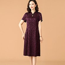 旗袍喜婆婆婚宴裝2024新款女夏季旗袍結婚禮服媽媽高貴年輕長袖立體花 歷史價格詳細信息