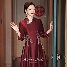 婚禮霓虹燈造型人像結婚裝扮霓虹裝飾燈喜慶活動創意燈 歷史價格詳細信息