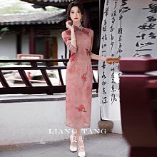 旗袍新中式旗袍女日常可穿粉色訂婚衣禮服小個子敬酒服新娘便裝連衣裙 歷史價格詳細信息