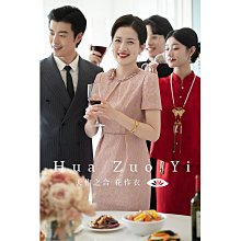 氣質2024春新款法式木耳邊立領冰爽絲拼接雪紡衫設計感上衣 歷史價格詳細信息