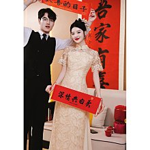 旗袍新中式香檳色訂婚禮服裙2024新款敬酒服掛脖衣服一字肩小個子旗袍 歷史價格詳細信息