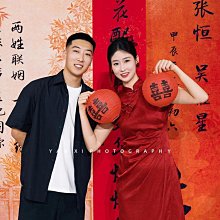 新中式漢服訂婚禮服23秋冬大尺碼胖mm高級感敬酒服紅色馬面裙套裝~乾乾好物~ 歷史價格詳細信息