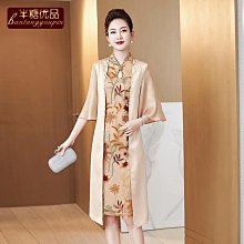 婚禮媽媽禮服2022早秋新款喜婆婆婚宴裝婚宴媽媽高貴時尚百搭套裝~坤坤好物~ 歷史價格詳細信息