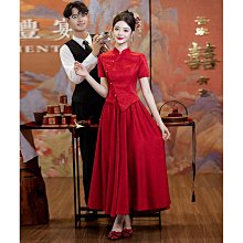 2024結婚改口萬元禮金卡錢套 通用創意訂婚彩禮聘禮紅包封錢套 歷史價格詳細信息