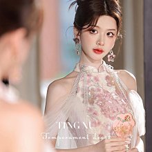 女方訂婚回禮 六禮 十二禮 芋頭蓮蕉 女婿肚兜 【皇家結婚百貨】 歷史價格詳細信息