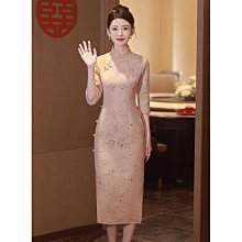 旗袍新中式香檳色訂婚禮服裙2024新款敬酒服掛脖衣服一字肩小個子旗袍 歷史價格詳細信息
