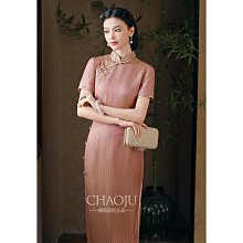 新中式粉色掐絲絨花藤蔓嫩芽花枝頭飾古風漢服髮簪套裝新娘頭花 歷史價格詳細信息