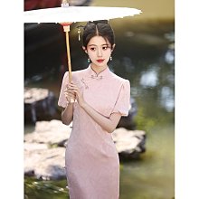 新中式粉色掐絲絨花藤蔓嫩芽花枝頭飾古風漢服髮簪套裝新娘頭花 歷史價格詳細信息