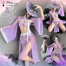 【角色扮演】日本式性感日式和服網紗透明誘惑短裙上衣丁褲四件組合情人節COSPLAY和式腰帶大蝴蝶結立體顯瘦 F752-2 歷史價格詳細信息