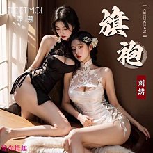 【cosplay】性感誘惑蕾絲露背透明連體衣 高端肚兜式開叉鏤空挑逗情趣誘惑服飾 歷史價格詳細信息