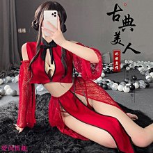 嫵媚女郎-情趣內衣 性感護士裝系列角色扮演性感v领激情火辣短裙护士制服诱惑套装 情趣角色服 cosplay套裝 制服誘惑 歷史價格詳細信息