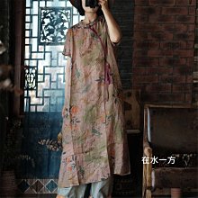 夏季女免繫帶防水透氣舒適運動休閒百搭高爾夫鞋 歷史價格詳細信息