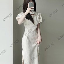 旗袍2024年新款改良版氣質高端少女年輕款復古優雅連衣裙日常可穿-KBY科貝 歷史價格詳細信息