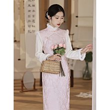 新中式粉色掐絲絨花藤蔓嫩芽花枝頭飾古風漢服髮簪套裝新娘頭花 歷史價格詳細信息